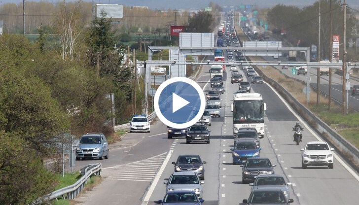 По обяд три леки автомобила се удариха на магистрала „Тракия” в посока София