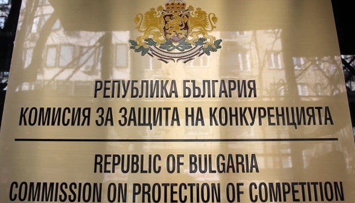 Парламентът се заема с избор на нови седем члена на Комисията за защита на конкуренцията (КЗК) Парламентът се заема с избор на нови седем члена на Комисията за защита на конкуренцията (КЗК)