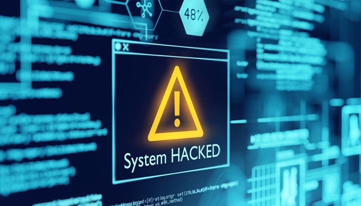 Интернет страницата на КЕВР е обект на кибератака Интернет страницата на КЕВР е обект на кибератака