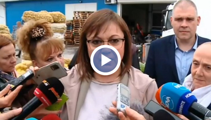 МС реши ли да се изнасят оръжия за Украйна – БСП ще напусне коалицията