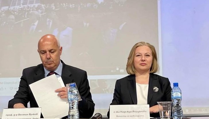 Надежда Йорданова призова фундаменталните човешки права да станат неизменна част от образованието Надежда Йорданова призова фундаменталните човешки права да станат неизменна част от образованието