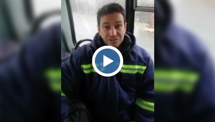 Всички сме добре, казва един от българските моряци