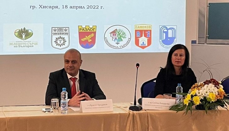 Предвидени са инвестиции в размер на 2,937 млрд. лв. Предвидени са инвестиции в размер на 2,937 млрд. лв.