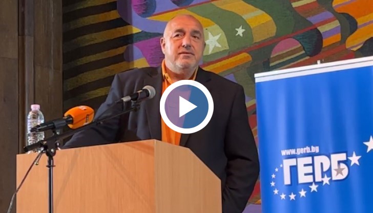 Борисов заяви още, че моряците от "Царевна" били спасени благодарение на Румен Радев и Елеонора Митрофанова