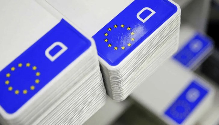 Автомобилите в Херфорд вече няма да могат бъдат регистрирани с табели, на които буквата "Z" стои самостоятелно