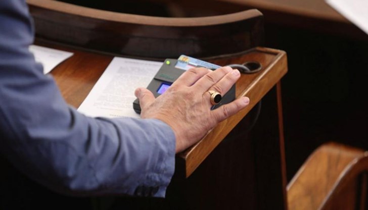 Парламентът прие на второ четене промени в Закона за здравето относно края на извънредната противоепидемична обстановка Парламентът прие на второ четене промени в Закона за здравето относно края на извънредната противоепидемична обстановка