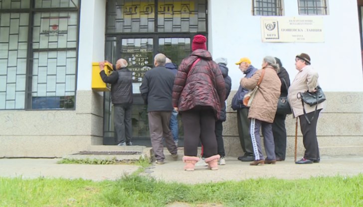 Ръководството на "Български пощи" увери, че всички пенсионери ще си получат пенсиите