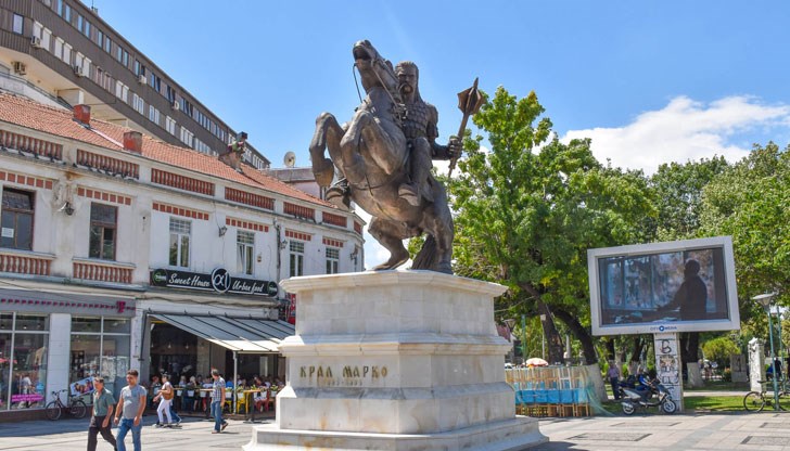 Македонски историк: Не определяме националността и етническата принадлежност на личности, живели преди 10-11 века Македонски историк: Не определяме националността и етническата принадлежност на личности, живели преди 10-11 века