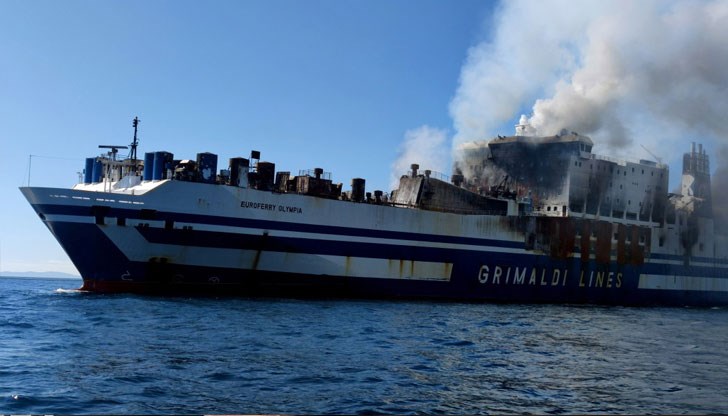 За другите българи не са готови ДНК резултатите, роднините им допускат, че намерените изгорели тела може да са на емигранти и затова да се бави процесът