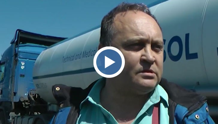 Шофьор на ТИР сигнализира за неправомерна глоба на "Дунав мост"