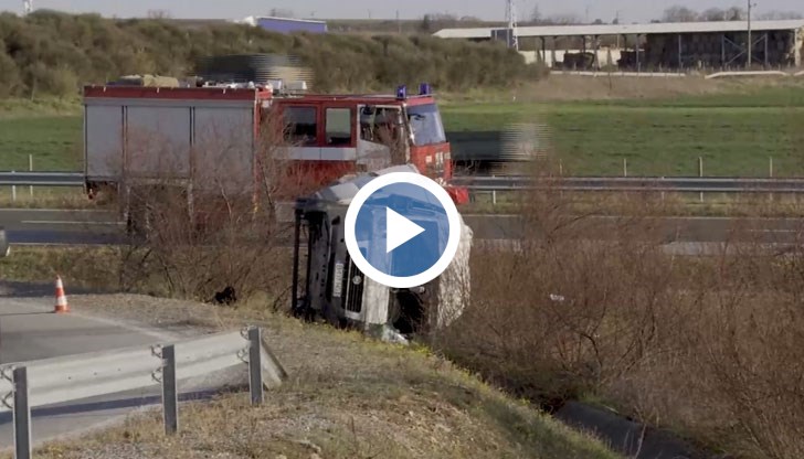 10 души са откарани за преглед в болници