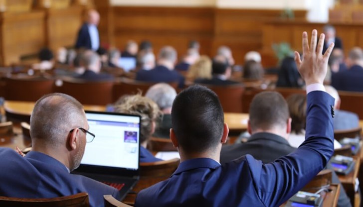 Предложението ще бъде предложено повторно още днес Предложението ще бъде предложено повторно още днес