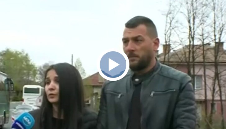 По тяхна информация в деня на трагедията той е бил с багаж и вероятно е пътувал точно за чужбина