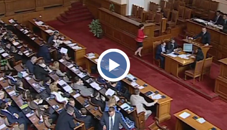 При гласуването, очаквано, само ГЕРБ и ДПС гласуваха „против“