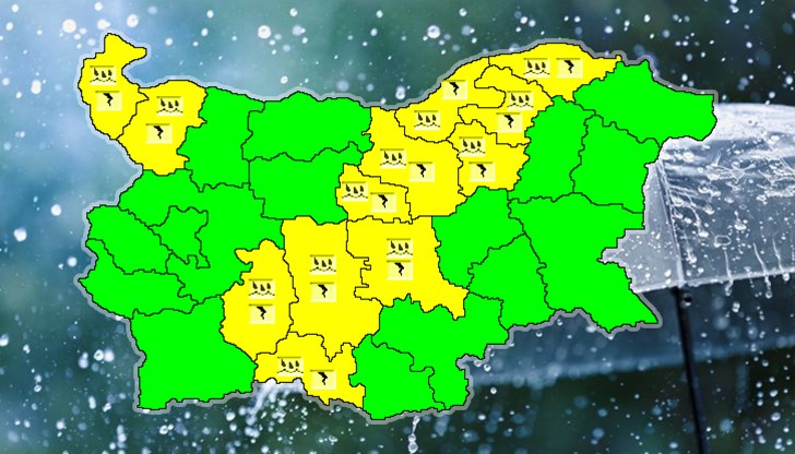 В четвъртък през България ще премине студен атмосферен фронт