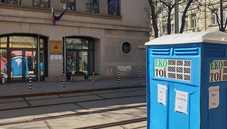 БОЕЦ: Днес показахме нагледно какво се случва с всяка една информация или сигнал, който влезе във ВСС — отива в канала БОЕЦ: Днес показахме нагледно какво се случва с всяка една информация или сигнал, който влезе във ВСС — отива в канала