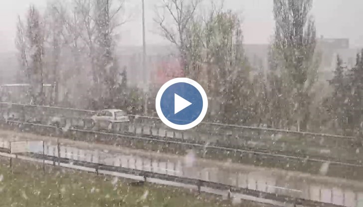 Априлският сняг дойде с рязък спад на температурите