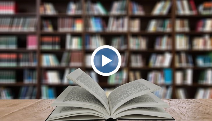 Инициативата е на европейско ниво