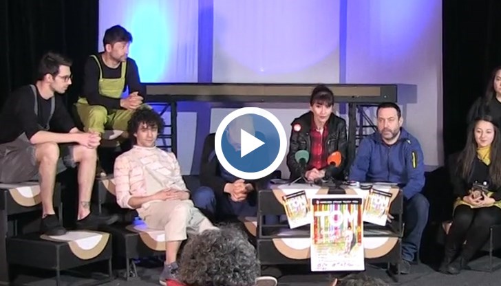 Премиерата е на 15 април, петък, от 18 часа, като драматизацията на творбата на Марк Твен е направена специално за русенската трупа от режисьора Валентин Владимиров-Валяка