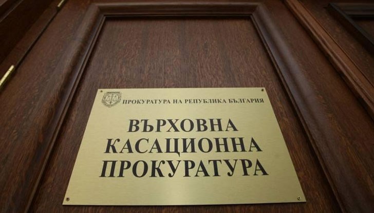 Главният прокурор вчера назначи в Прокуратурата уволнения шеф на „Вътрешна сигурност“ Стефчо Банков, а днес - Ангел Калайджиев