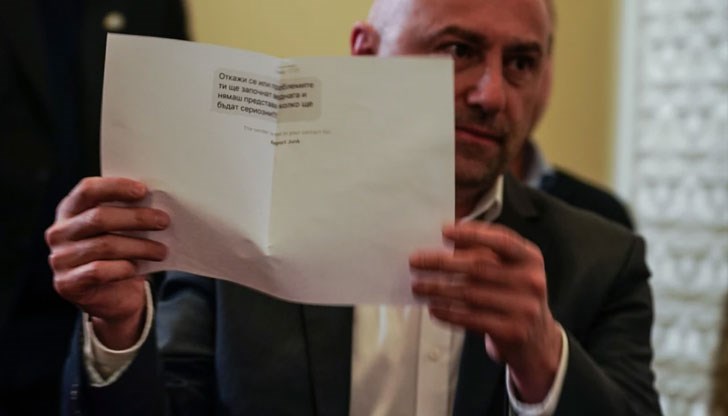 Започната е съдебна процедура за екстрадирането на арестувания румънски министър