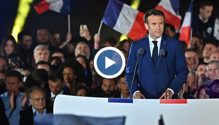 За първи път от 20 години френски държавен глава печели втори мандат