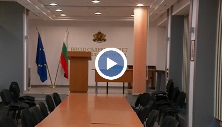 Решението е взето единодушно