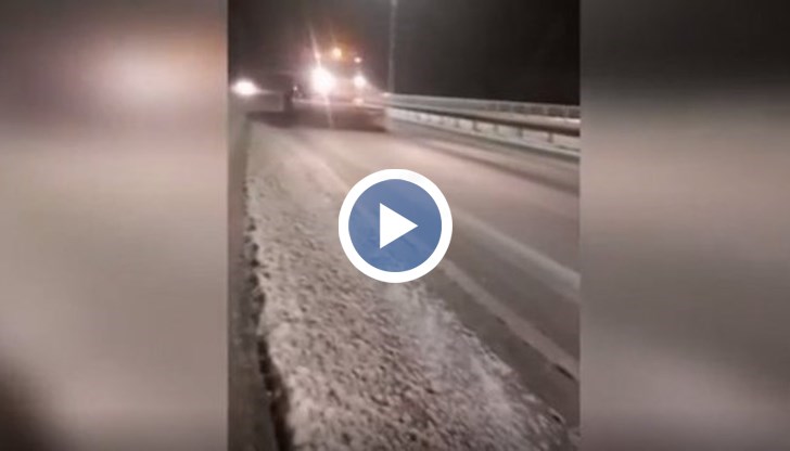 Камъни и паднали дървета блокираха пътя София - Пирдоп