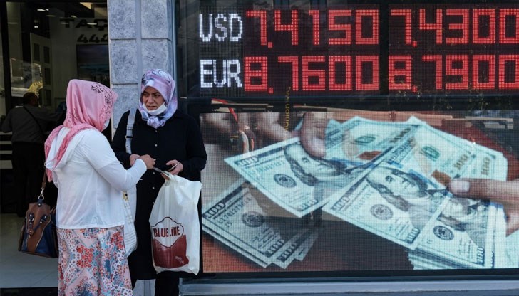 Това е най-високото ѝ равнище на годишна база от две десетилетия