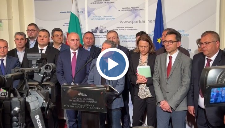 Предлагат да се създаде парламентарна комисия, която да следи плащанията на министерствата