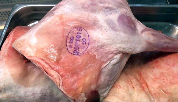 В момента може да се закупи на цена 24 лв./кг В момента може да се закупи на цена 24 лв./кг