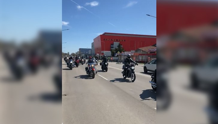 Шествие по улиците на града