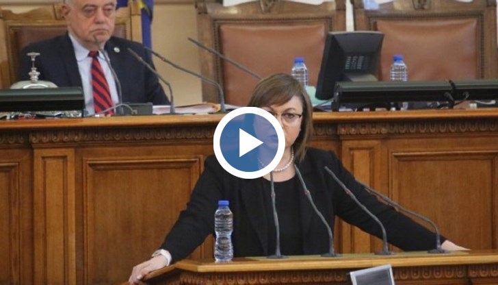 Затварят устите на тези, които искаме да изнесем истината за корупцията в България по време на управлението на ГЕРБ