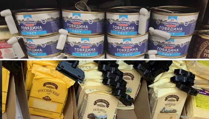 Руснаците са възмутени, но това не спира собствениците на супермаркети да предприемат подобни мерки Руснаците са възмутени, но това не спира собствениците на супермаркети да предприемат подобни мерки