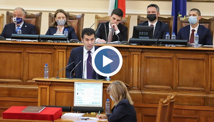 НА ЖИВО: ГЕРБ погнаха Петков за GemCorp