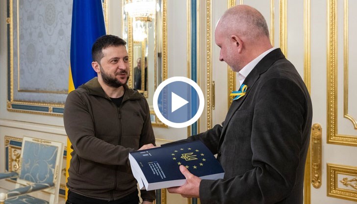 Той го предаде на ръководителя на делегацията на Европейския съюз в Украйна Мати Маасикас