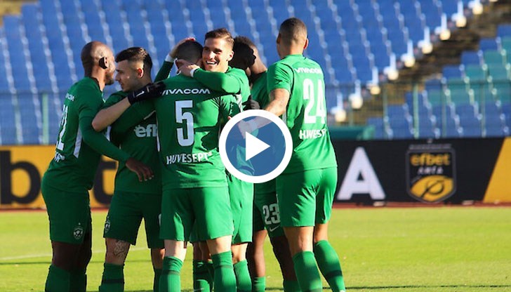 Тимът от Разград победи с 4:1 на "Хювефарма арена"