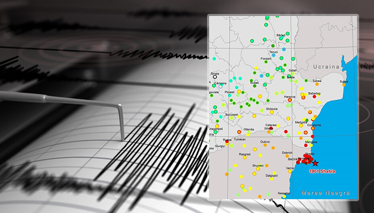 Ето какви са последиците от това земетресение с магнитуд 7.2