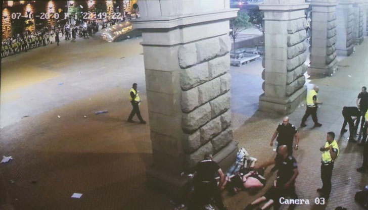 След 16 юли 2020 година службата не разполага нито с