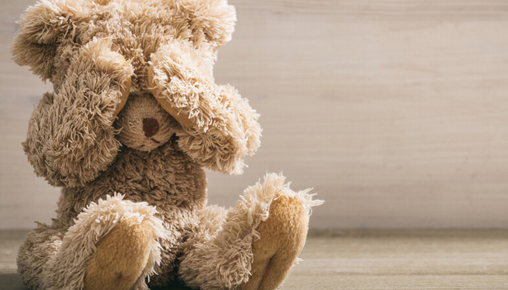 Специализираната полицейска операция е проведена на 1 април от служители