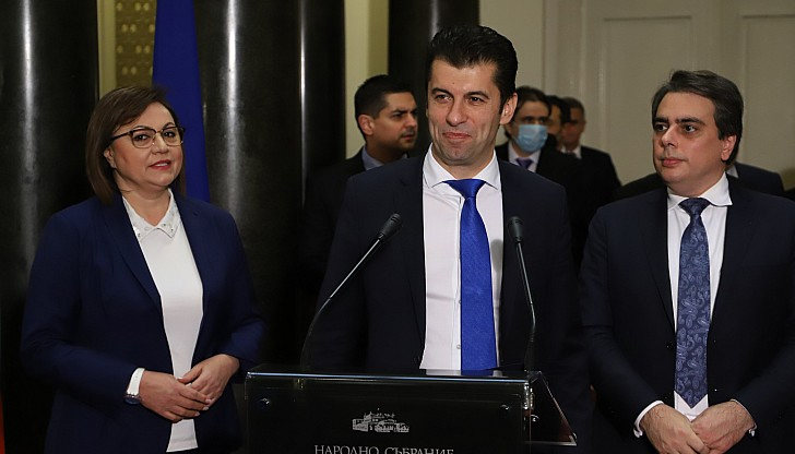 Съжалявам, че не написах още преди два дни, че БСП