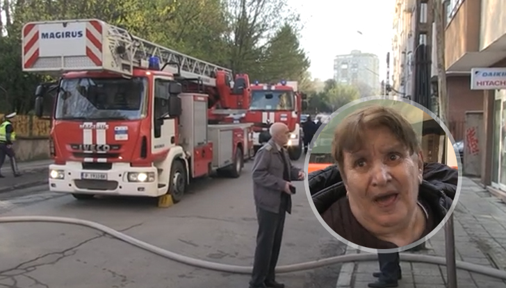 Пожарът е избухнал около 7:30 часа в блок &ldquo;Детелина&ldquo; на