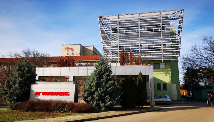 На 19 април /вторник/ от 12:00 часа в Акушеро-гинекологичния комплекс