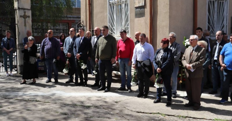 На днешната дата се отбелязва Международния ден в памет на