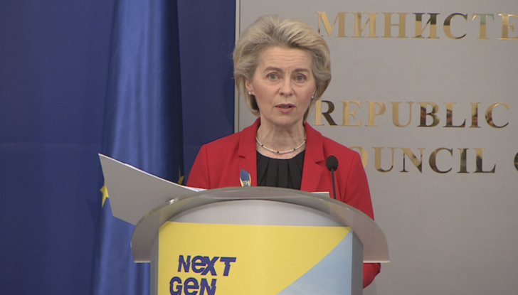 Днес ЕК дава зелена светлина на Плана за възстановяване и