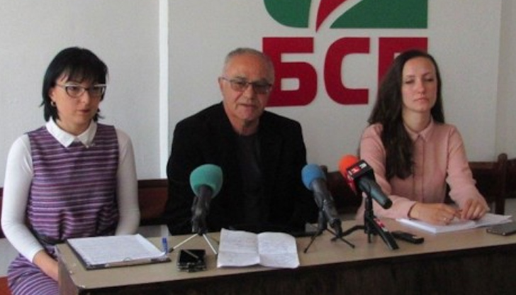 Групата общински съветници от МК „БСП за България“ в Русе