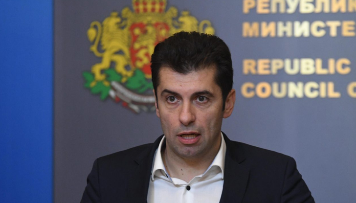 Моите най-дълбоки съболезнования и солидарност с народа на УкрайнаДанните за