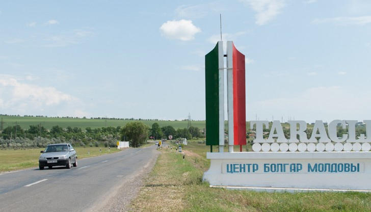 Приключи дарителската кампания на Община Русе в помощ на бесарабския