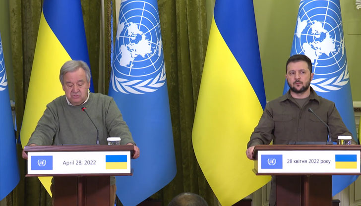 Съветът за сигурност на ООН не успя да попречи на