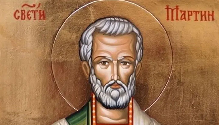 Той е непоколебим изповедник на православното учениеНа 14 април православната